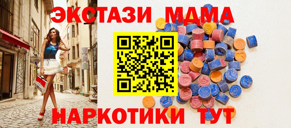 Экстази бентли Кизилюрт