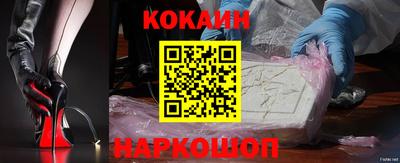 спиды Комсомольск-на-Амуре