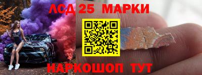 гашик Краснознаменск