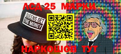 первитин Краснодар