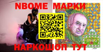 прущий лед Коммунар