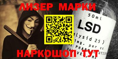 спиды Комсомольск-на-Амуре