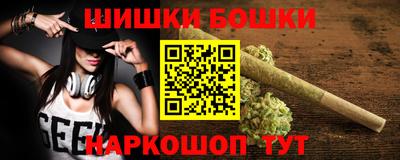 герыч Конаково