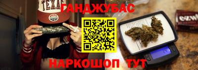 первитин Краснокаменск