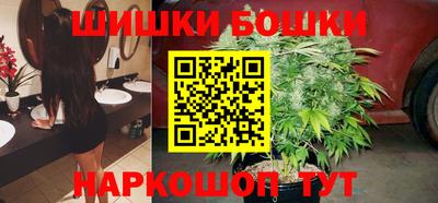 герыч Конаково