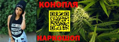 герыч Конаково