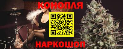 спиды Комсомольск-на-Амуре