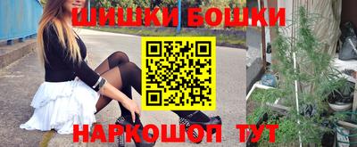 герыч Конаково