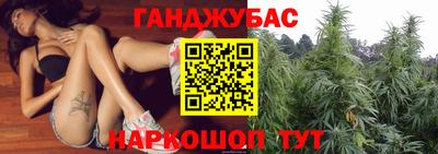 первитин Краснокаменск