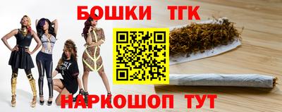 первитин Краснокаменск