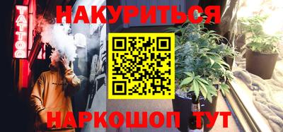 первитин Краснодар