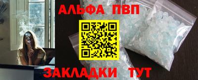гашик Краснознаменск