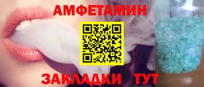 прущий лед Коммунар