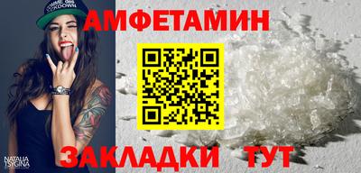 гашик Краснознаменск