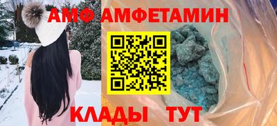 герыч Конаково
