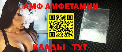 гашик Краснознаменск