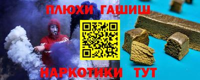 прущий лед Коммунар