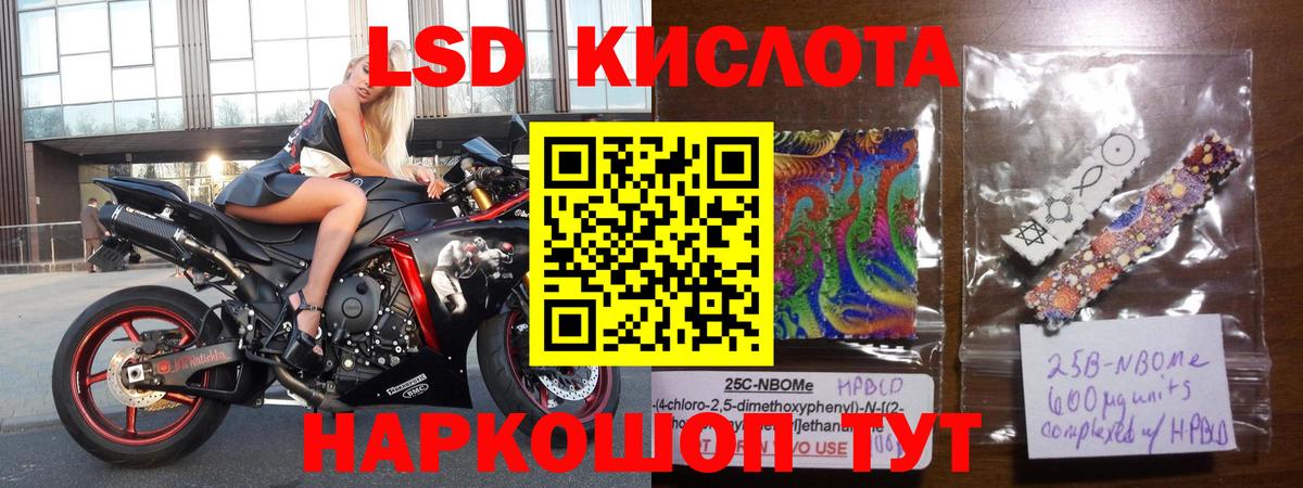 Гашиш  COCAIN  Купить наркотики цена  Меф   Меф МЯУ МЯУ  Вход с VPN  Кизилюрт  Бошки Шишки 