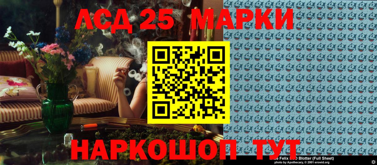 Каннабис Кизилюрт
